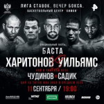 1599397555075.png 1599397555075.png