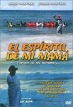 El_Espíritu_de_mi_Mamá (Copy).jpg El_Espíritu_de_mi_Mamá (Copy).jpg