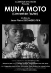 muna moto (Copy).jpg