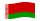 flagge-weissrussland-wehende-flagge-15x30.gif