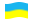 flagge-ukraine-wehende-flagge-15x23.gif