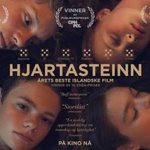 hjartasteinn2 (Copy) (Copy) (Copy).jpg hjartasteinn2 (Copy) (Copy) (Copy).jpg