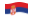flagge-serbien-wehende-flagge-15x23.gif