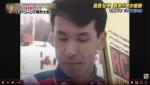 Kasai jung.png