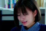 japan weinend.png