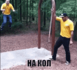 tenor - 2021-03-14T175416.033.gif