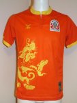 Bhutan_2021_home_normal.jpg