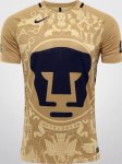 pumas-16-17-heim-trikot-1.jpg