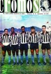 botafogo 1962 home.jpg