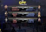 fightcard.jpg