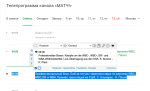 Screenshot (140).png