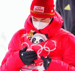 Ryô-Panda.GIF