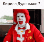 D265B024-3D2A-4B18-9DE3-B1A0B8D425DD.gif D265B024-3D2A-4B18-9DE3-B1A0B8D425DD.gif