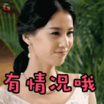 7A0D8872-7F67-4095-B8D8-6DC7B59A80B3.gif