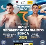 bakhromjon fozilov vs. Diego Ramirez.jpg