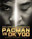 SPORT-PREVIEW-MANNY-POSTER-1-780x470.jpg