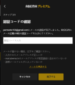 1663456971583.png