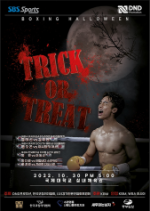 221030poster1664432659_copy_169x237.png