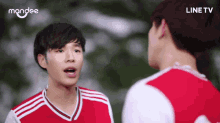 17E20B1B-2977-43F5-B381-95E828059B76.gif