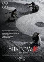 shadow2.jpg