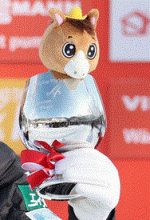 Trophy.GIF