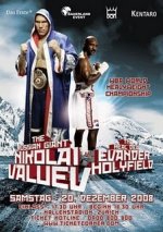 Valuev_vs_Holyfield.jpg