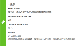 Screenshot_520.png