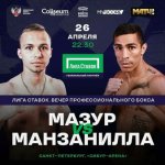 sfb_boxing_1682092791942.jpg sfb_boxing_1682092791942.jpg