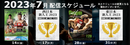 Screenshot_208.png Screenshot_208.png