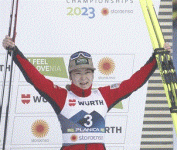 Haruka.GIF