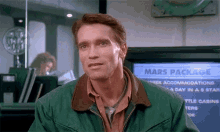 IMG_0697.gif