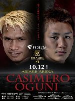 1693475286.jpeg_0sp.jpeg