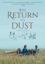 return-to-dust_cover_copy_375x525.jpg