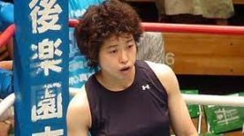 keiko ogasawara.jpg