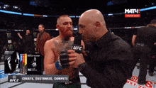 IMG_2533.gif