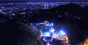 Ôkura.GIF Ôkura.GIF