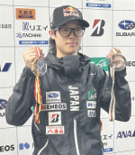 Ryo.GIF