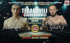tegashvili.jpg tegashvili.jpg