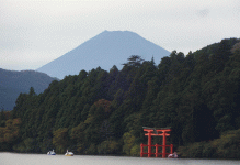 Hakone.GIF