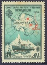 Antarctic 9.jpg Antarctic 9.jpg
