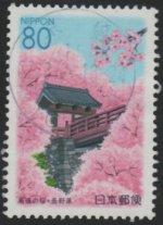 Japan27.jpg Japan27.jpg