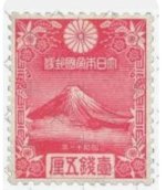 Japan62.jpg Japan62.jpg