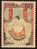 Japan23.jpg Japan23.jpg
