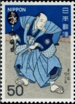 Japan246.jpg Japan246.jpg