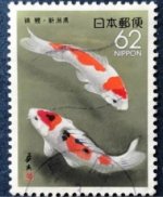 Japan26.jpg Japan26.jpg