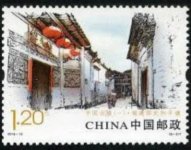 China13.jpg China13.jpg