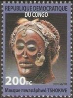 Kongo7.jpg Kongo7.jpg