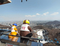 kitsune-kuma.GIF kitsune-kuma.GIF
