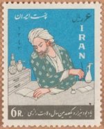 Iran8.jpg Iran8.jpg