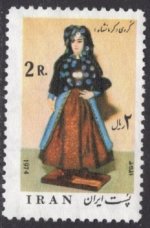 Iran12.jpg Iran12.jpg